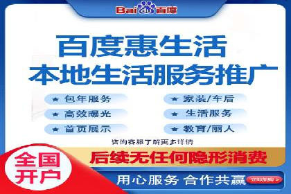 sem代运营公司成功案例：从零到一的营销策略构建