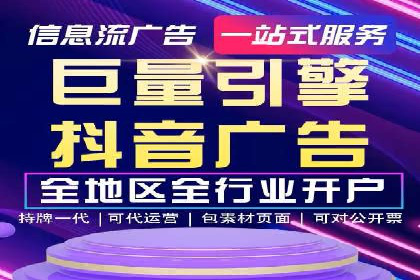 探索SEM广告的奥秘：从失败到成功的转变